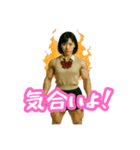 【筋肉大好き！】マッスル女子高生①（個別スタンプ：5）