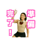 【筋肉大好き！】マッスル女子高生①（個別スタンプ：11）