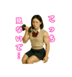 【筋肉大好き！】マッスル女子高生①（個別スタンプ：13）