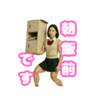 【筋肉大好き！】マッスル女子高生①（個別スタンプ：14）