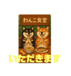 姫ちゃん夢ちゃん8（個別スタンプ：31）
