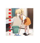 シーとミーの秘密の教室2（個別スタンプ：7）