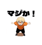 シーとミーの秘密の教室2（個別スタンプ：12）