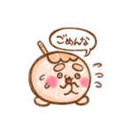 たこやき 関西弁【その1】（個別スタンプ：4）