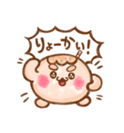 たこやき 関西弁【その1】（個別スタンプ：7）