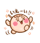 たこやき 関西弁【その1】（個別スタンプ：11）