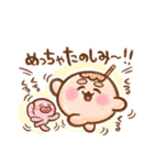 たこやき 関西弁【その1】（個別スタンプ：13）
