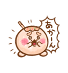 たこやき 関西弁【その1】（個別スタンプ：16）