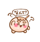 たこやき 関西弁【その1】（個別スタンプ：17）