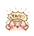 たこやき 関西弁【その1】（個別スタンプ：19）