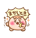 たこやき 関西弁【その1】（個別スタンプ：23）