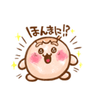 たこやき 関西弁【その1】（個別スタンプ：24）