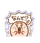 たこやき 関西弁【その1】（個別スタンプ：25）