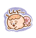 たこやき 関西弁【その1】（個別スタンプ：26）