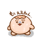 たこやき 関西弁【その1】（個別スタンプ：29）