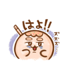 たこやき 関西弁【その1】（個別スタンプ：30）