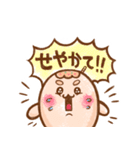 たこやき 関西弁【その1】（個別スタンプ：32）