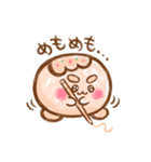 たこやき 関西弁【その1】（個別スタンプ：36）