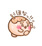 たこやき 関西弁【その1】（個別スタンプ：39）