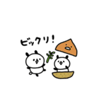 双子のしょぼいパンダ（個別スタンプ：11）