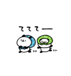双子のしょぼいパンダ（個別スタンプ：13）