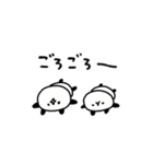 双子のしょぼいパンダ（個別スタンプ：18）