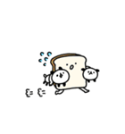 双子のしょぼいパンダ（個別スタンプ：19）