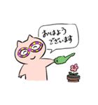 ブリブー4（個別スタンプ：1）