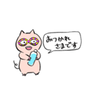 ブリブー4（個別スタンプ：2）