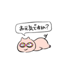 ブリブー4（個別スタンプ：3）