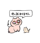 ブリブー4（個別スタンプ：7）