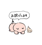 ブリブー4（個別スタンプ：8）