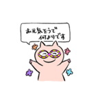 ブリブー4（個別スタンプ：10）