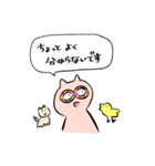 ブリブー4（個別スタンプ：15）