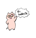 ブリブー4（個別スタンプ：20）