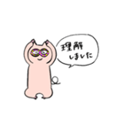 ブリブー4（個別スタンプ：25）