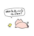 ブリブー4（個別スタンプ：27）
