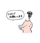 ブリブー4（個別スタンプ：34）