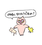 ブリブー4（個別スタンプ：39）