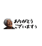 省スペース黒人ばばぁ。毎日使えて超便利！（個別スタンプ：4）