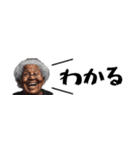 省スペース黒人ばばぁ。毎日使えて超便利！（個別スタンプ：8）
