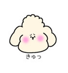 マルプーのマロンちゃん。（個別スタンプ：6）