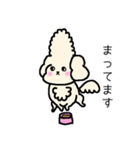 マルプーのマロンちゃん。（個別スタンプ：11）