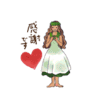 大人でおしゃれなフラスタンプ（個別スタンプ：11）