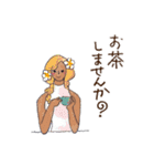 大人でおしゃれなフラスタンプ（個別スタンプ：17）