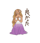 大人でおしゃれなフラスタンプ（個別スタンプ：19）