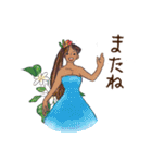 大人でおしゃれなフラスタンプ（個別スタンプ：22）