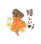 大人でおしゃれなフラスタンプ（個別スタンプ：26）