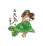 大人でおしゃれなフラスタンプ（個別スタンプ：32）