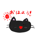 日常ねこサン（個別スタンプ：1）